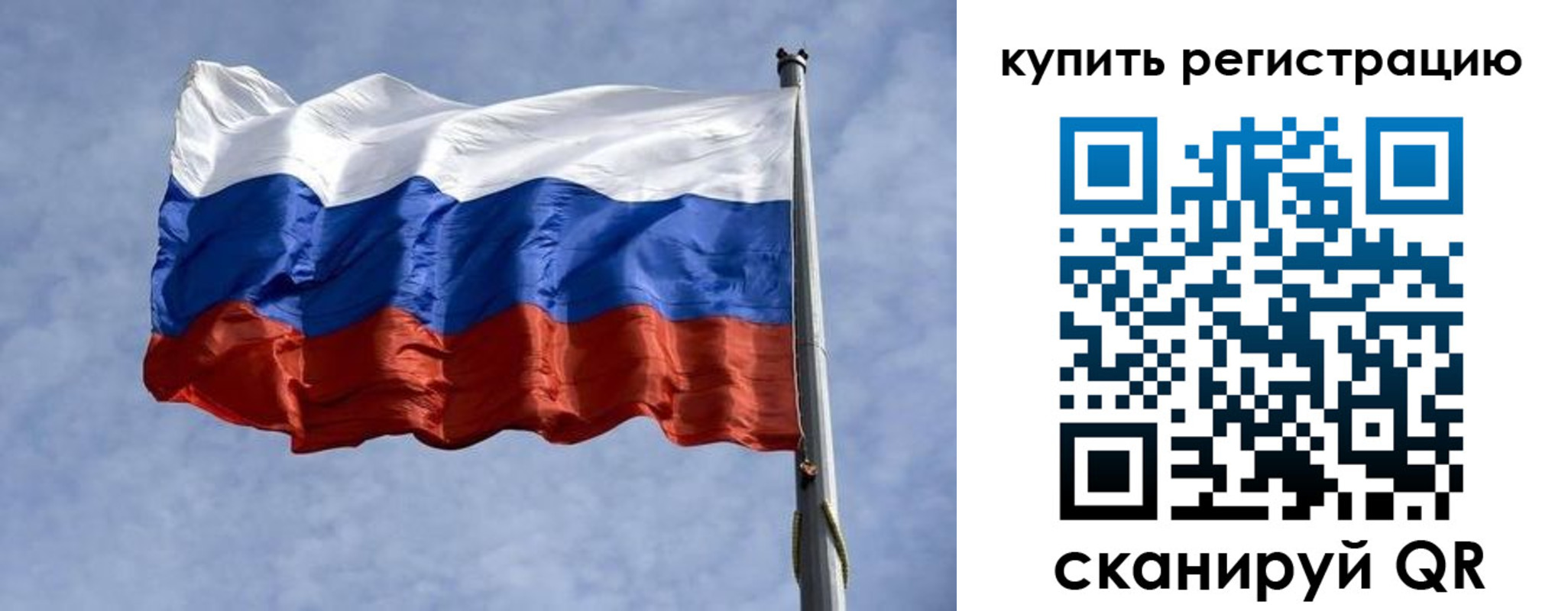 форма 3 в Муроме